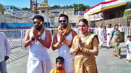 Family Wear 25 KG Gold to Tirumala