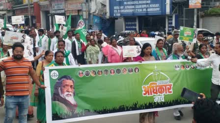 Jharkhand Adhikar March In Ranchi