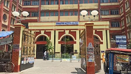 Medinipur Medical College