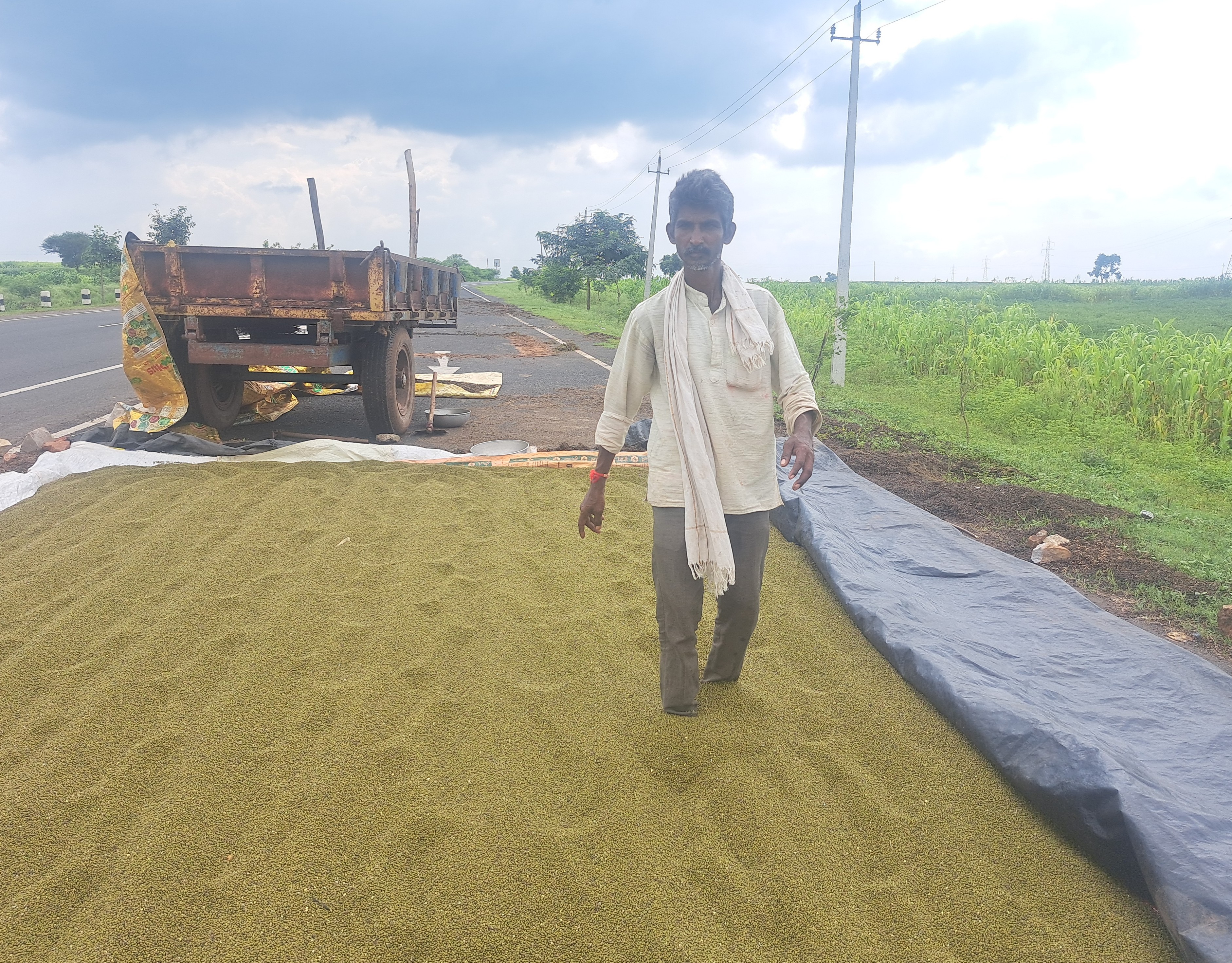 ಹೆಸರು ರಾಶಿ