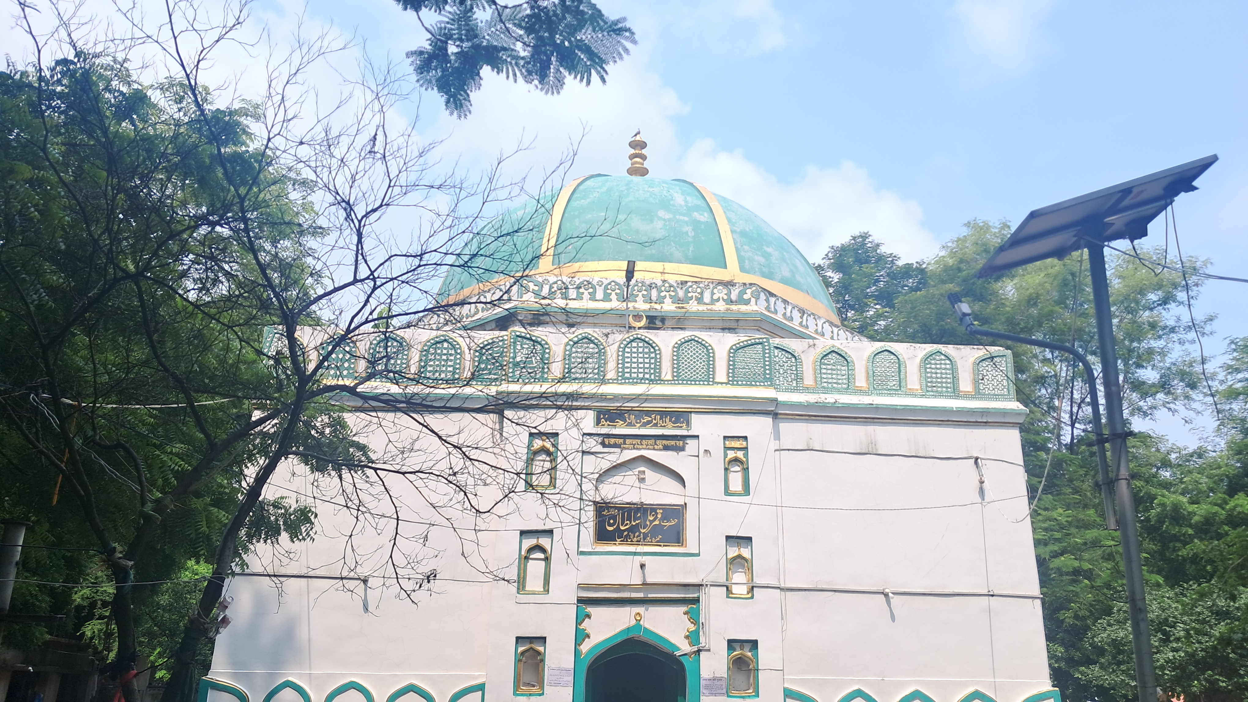 The Tomb of Qamar Ali Sultan located in Gaya is included in the list of Archeology Department