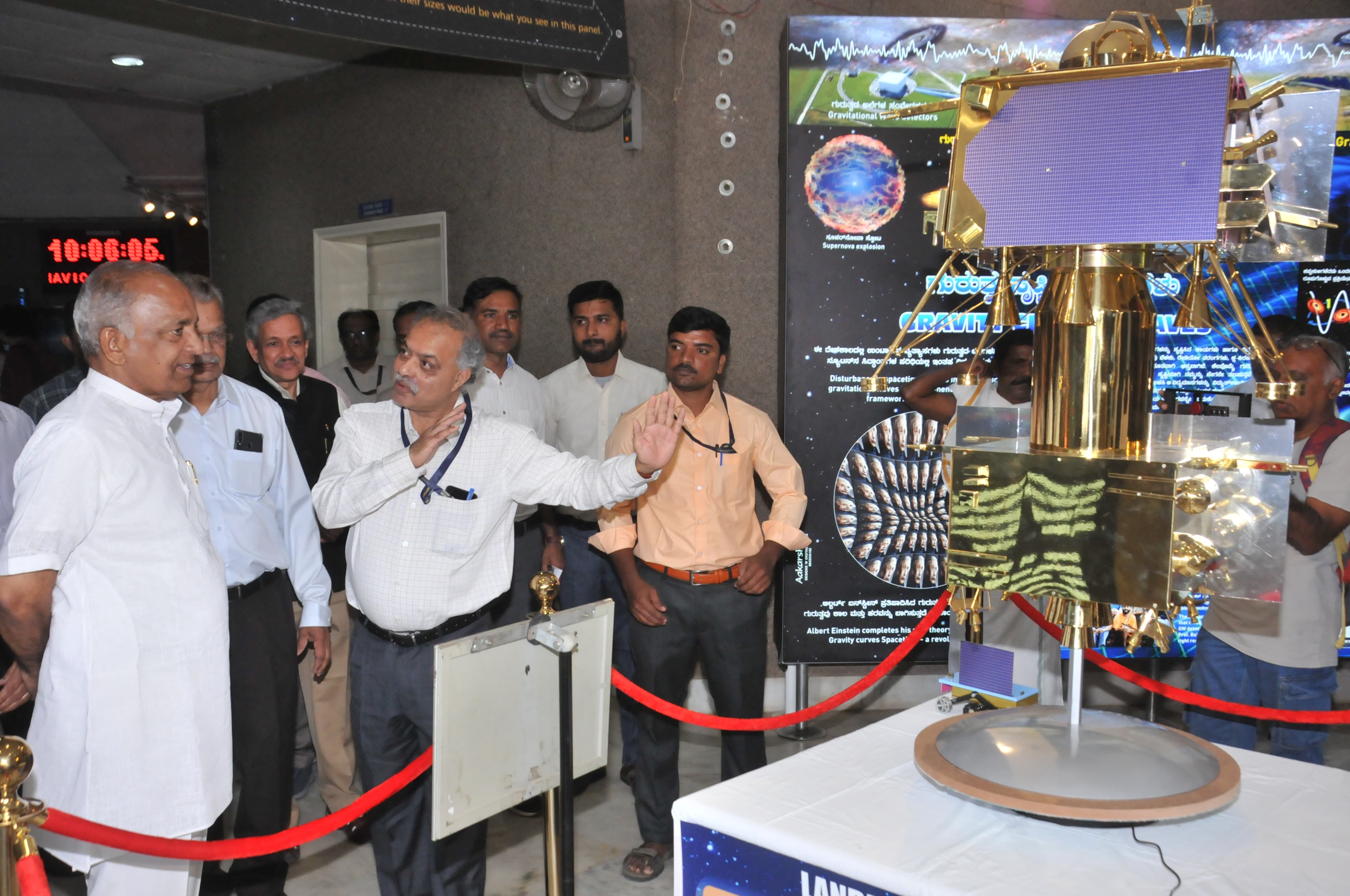 National Space Day Celebration  Jawaharlal Nehru Planetarium  Bengaluru  chandrayaan 3 success