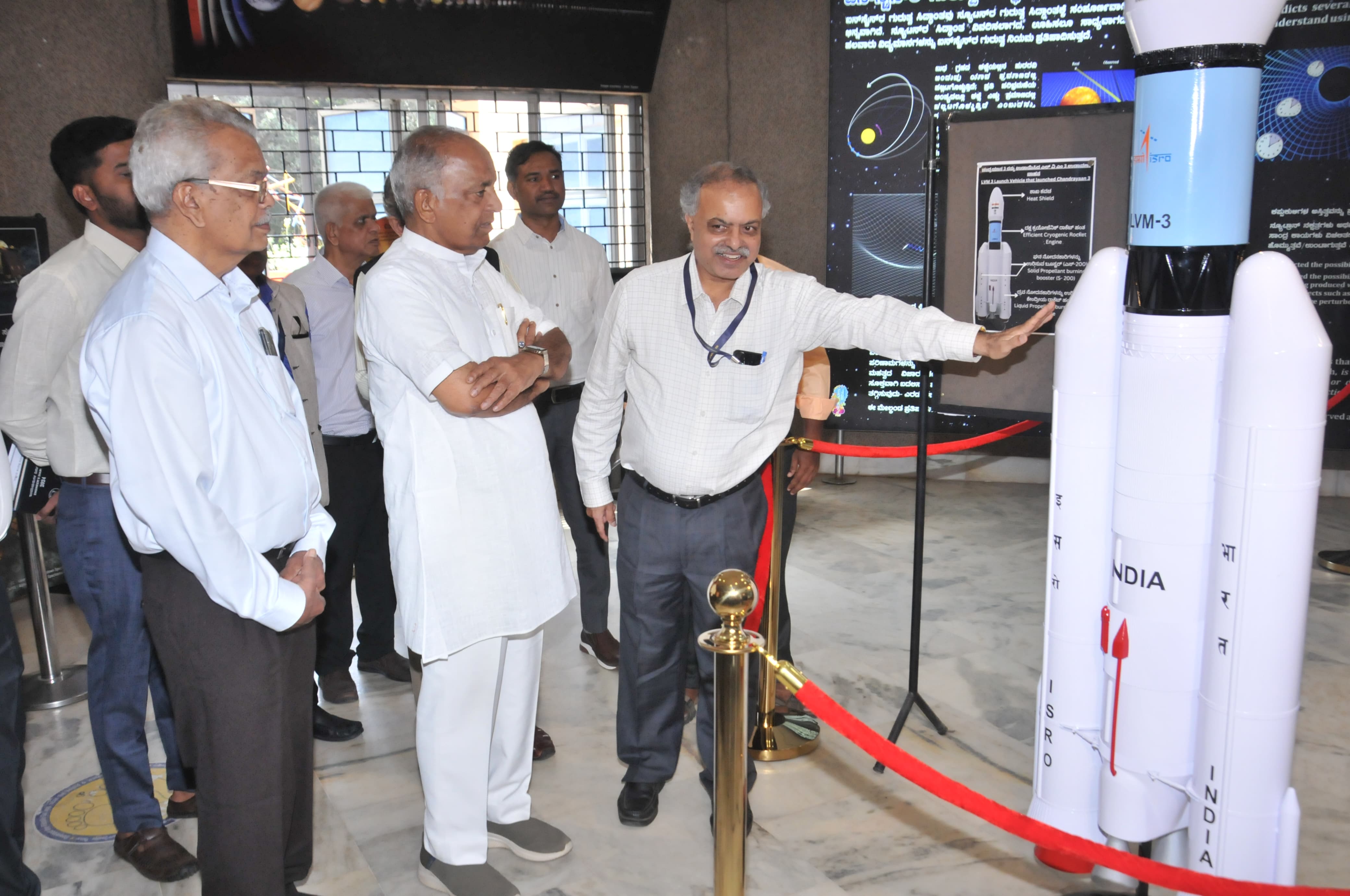 National Space Day Celebration  Jawaharlal Nehru Planetarium  Bengaluru  chandrayaan 3 success