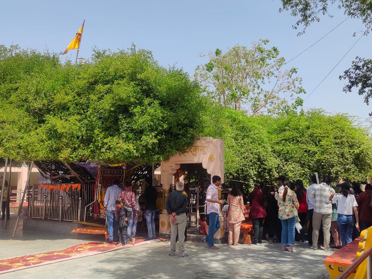 Ujjain Sandipani Ashram