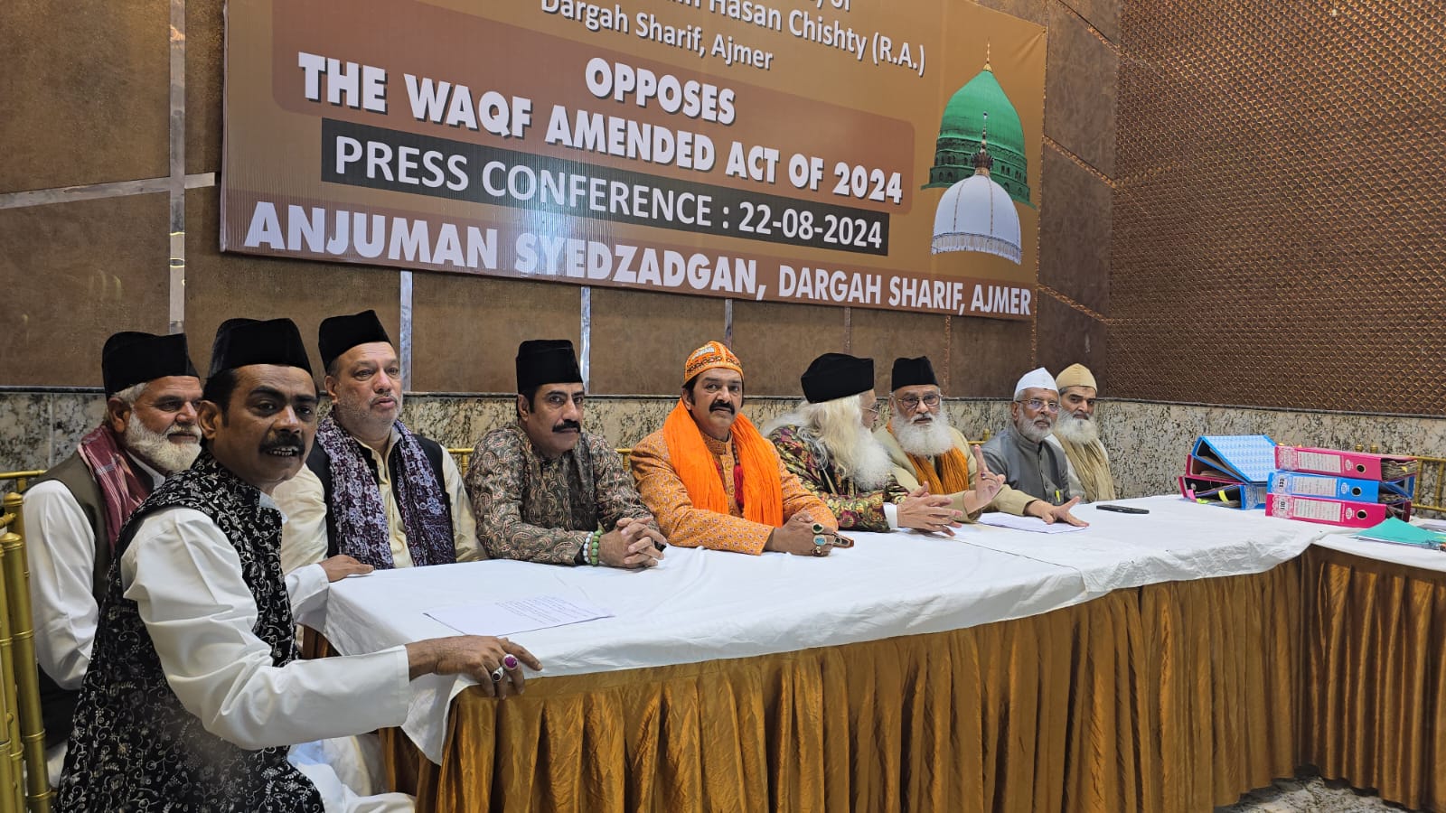 Ajmer Dargah Anjuman demands inclusion in JPC constituted for Waqf Amendment Bill