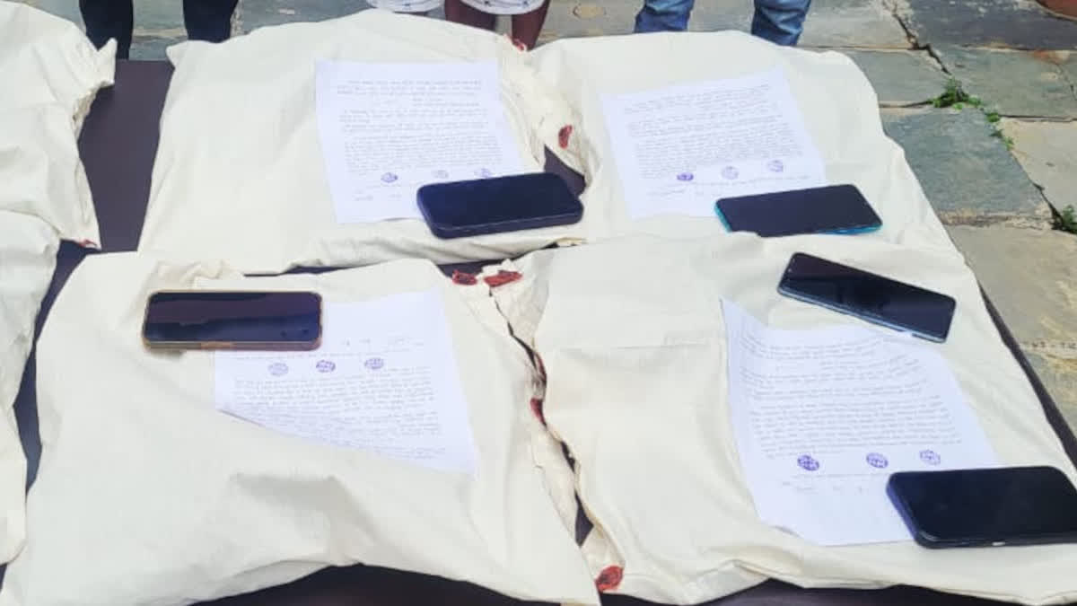 Five Held For Duping American Citizens With Promise Of Low Interest, No Credit Score Loans In Udaipur Five Held For Duping American Citizens With Promise Of Low Interest, No Credit Score Loans In Udaipur