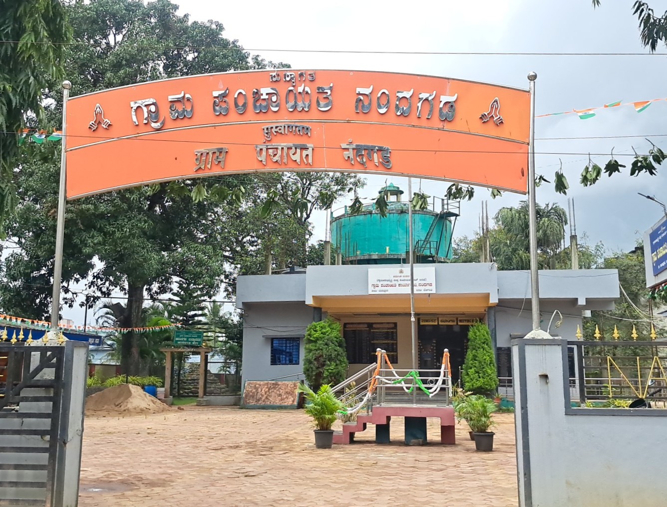 The history of Ganesh Chaturthi in Nandgad village, which spreads the message of unity