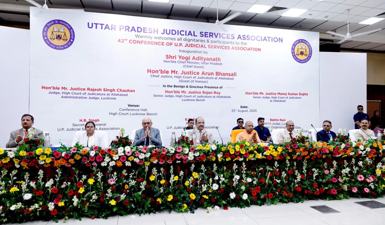 न्यायिक सेवा संघ अधिवेशन में मौजूद अतिथि.