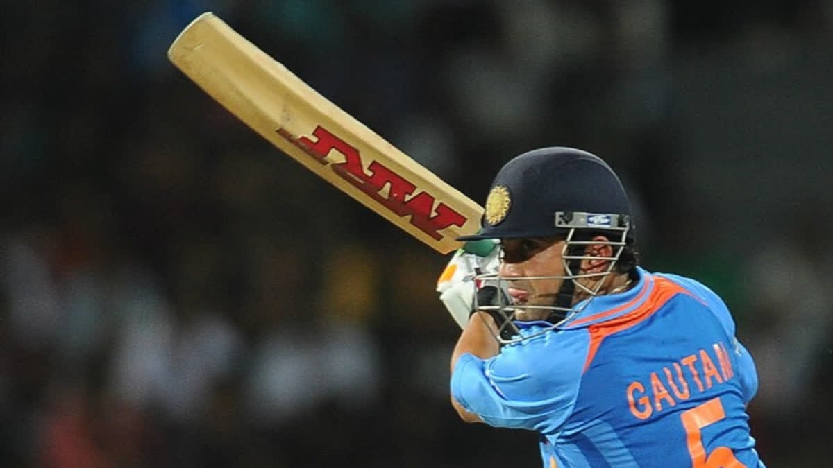 Speaking in a special show 'Mission World Cup', 2011 Cricket World Cup champion Gambhir highlighted the pivotal importance of defeating Australia in the tournament.