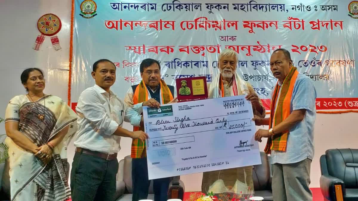 SCULPTOR BIREN SINGHA AWARDED