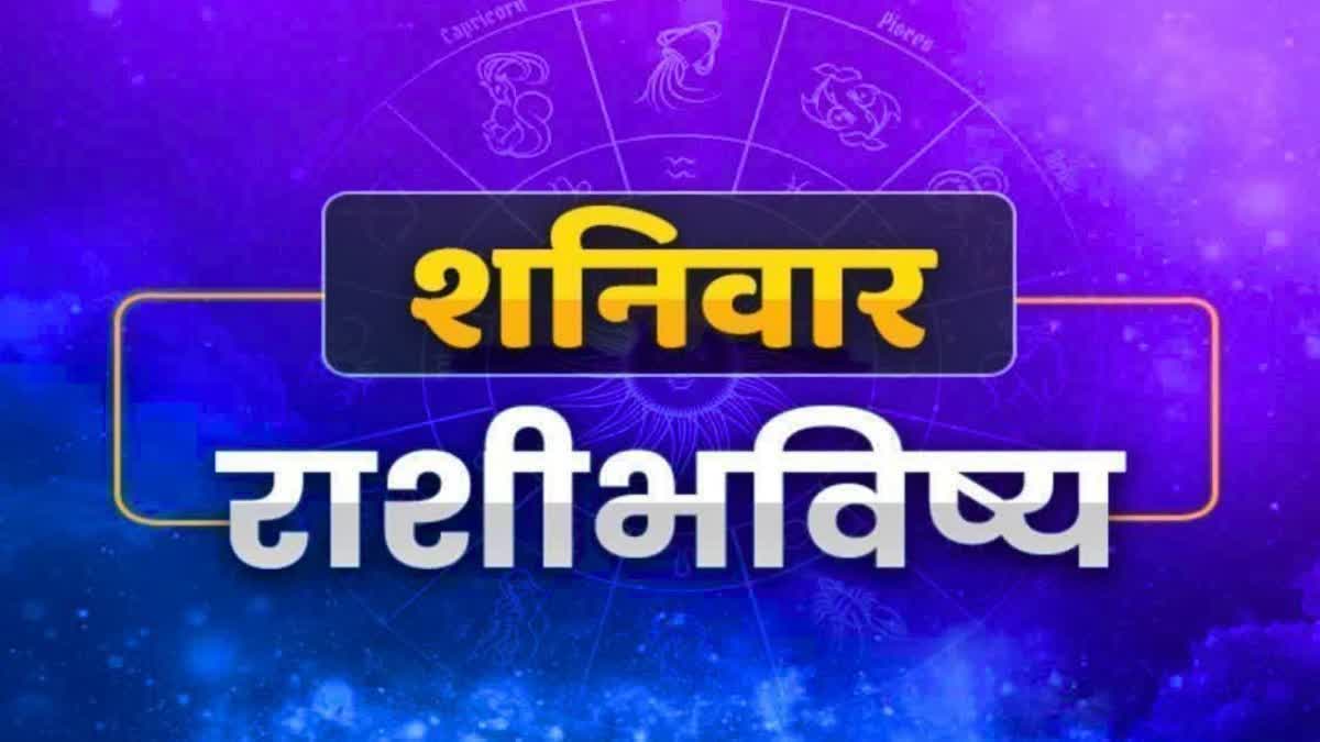 Etv Bharat