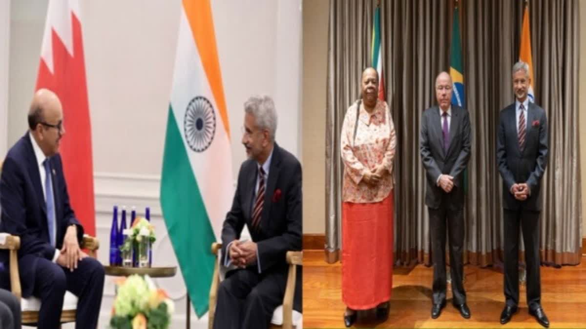 EAM Jaishankar meets counterparts from Brazil, Bahrain and South Africa