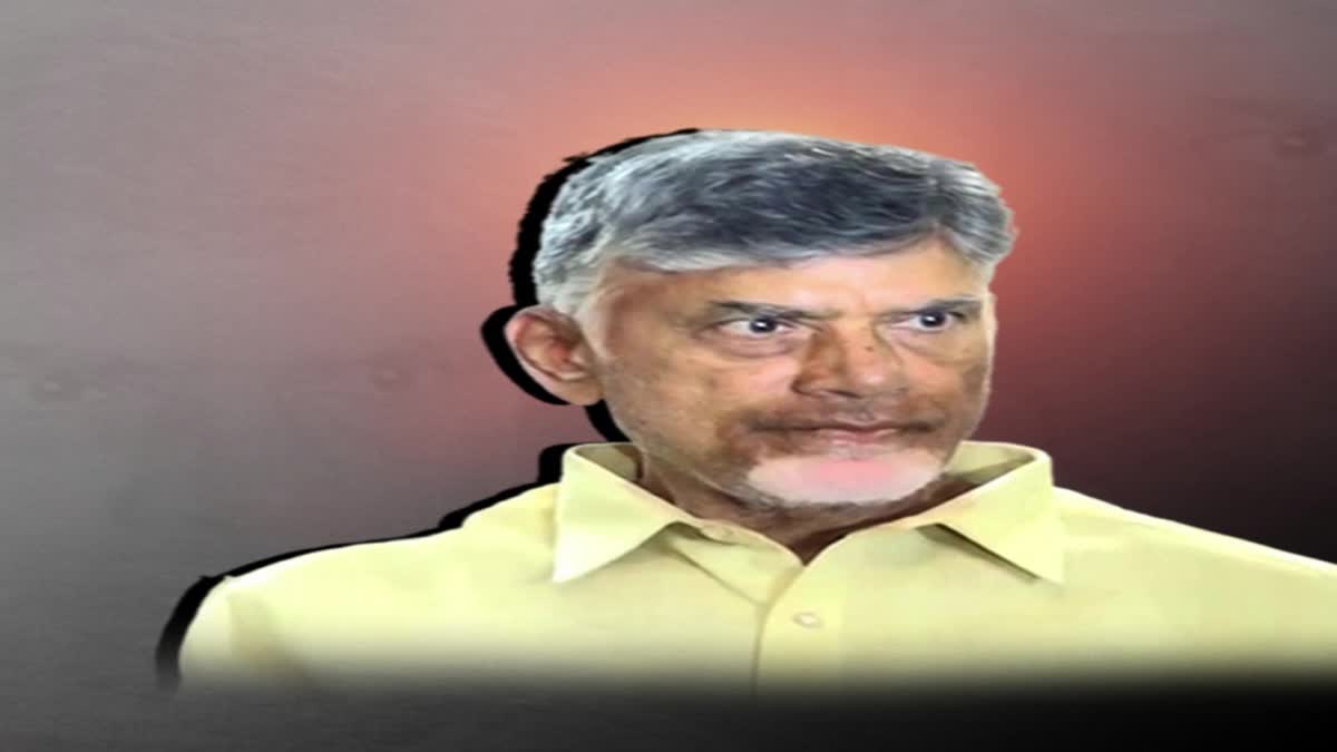 Chandrababu_Expressed_his_Anguish_Before_Judge