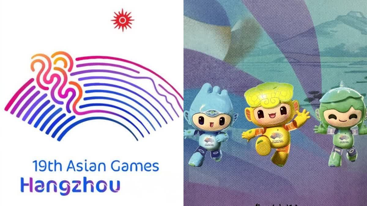 Asian Games 2023