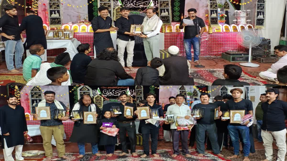 Twelve members of Anjuman Guldasta Matam were awarded