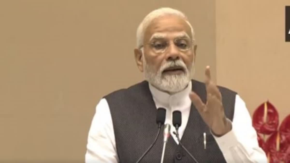 PM Modi at International lawyers Conference 2023 at Vigyan Bhawan New Delhi