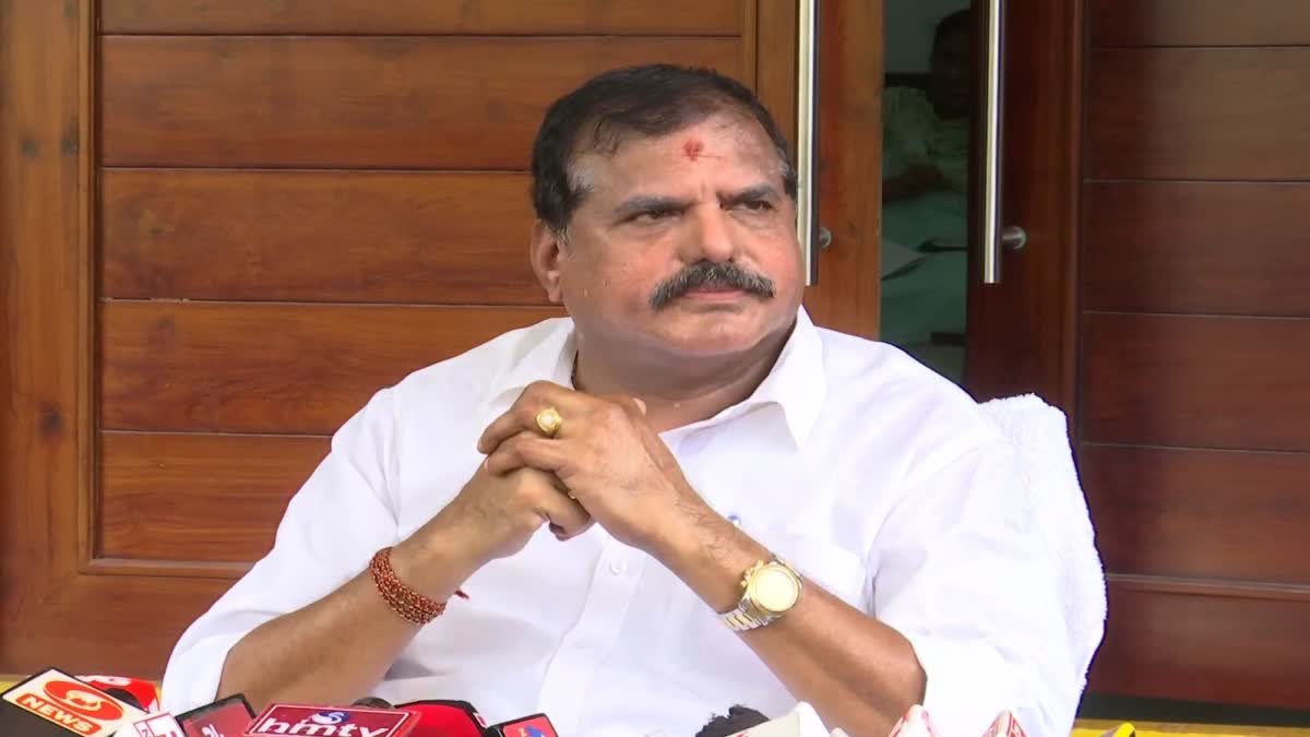 Minister Botsa Satyanarayana on Skill Development Case