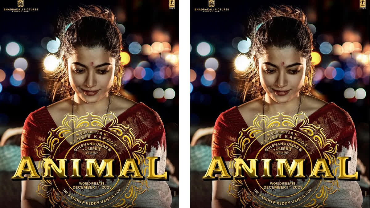 Etv BharatRashmika Mandanna First Look