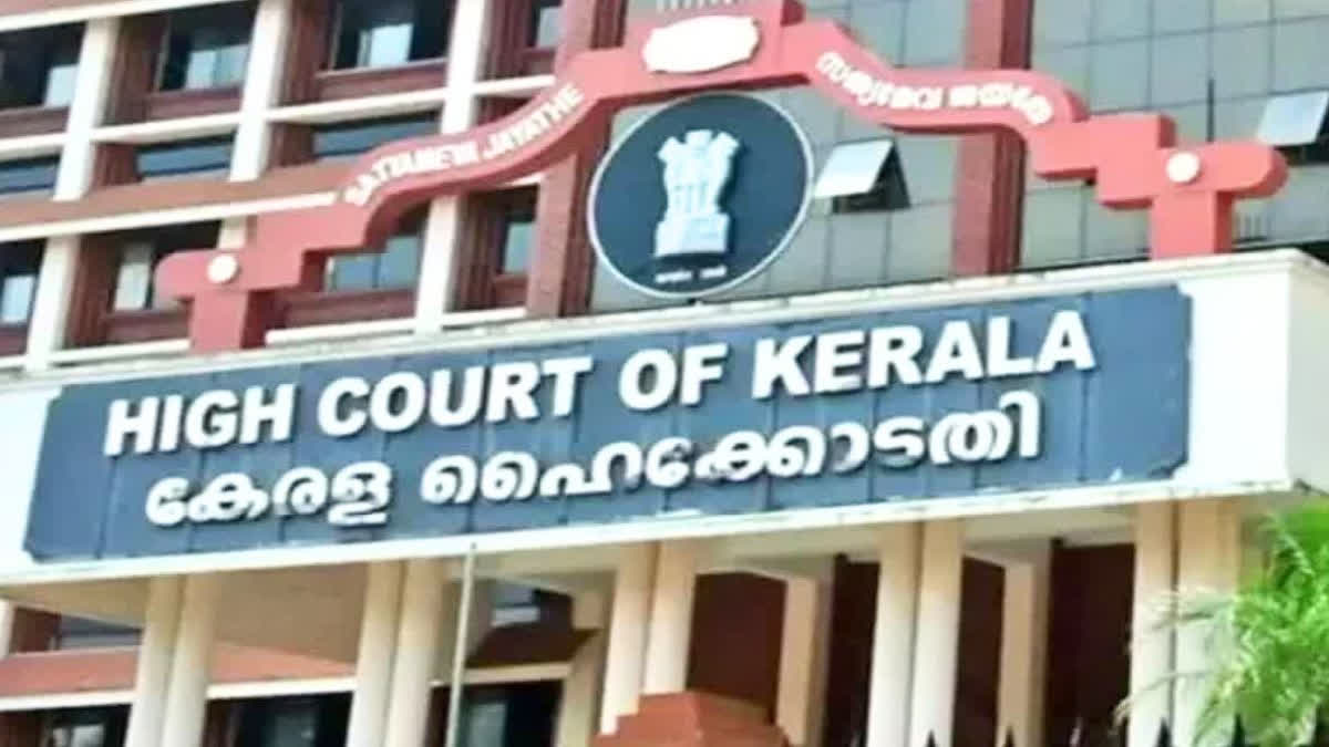 Kerala High Court On Pocso