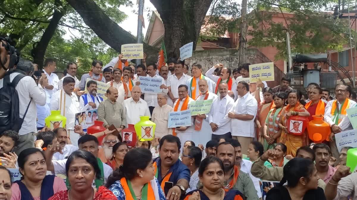 BJP Protest for Cauvery Water