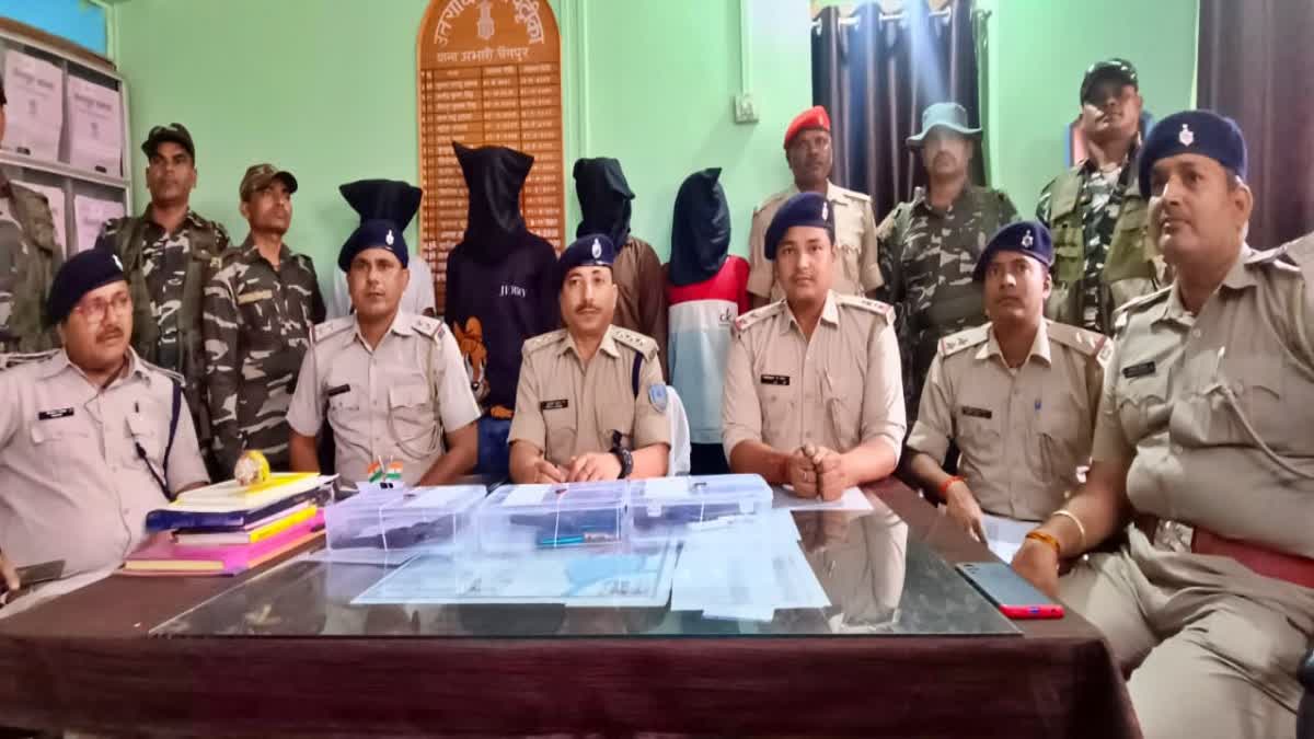 palamu police