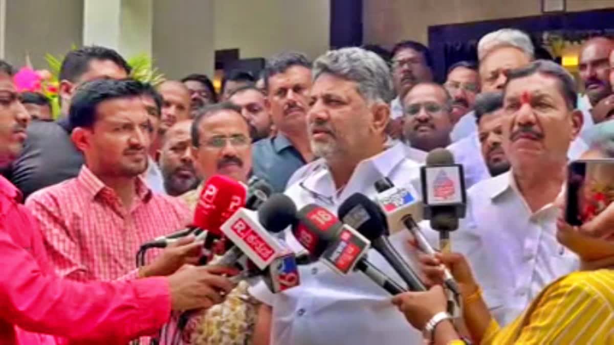 DCM DK Shivakumar spoke to the media.