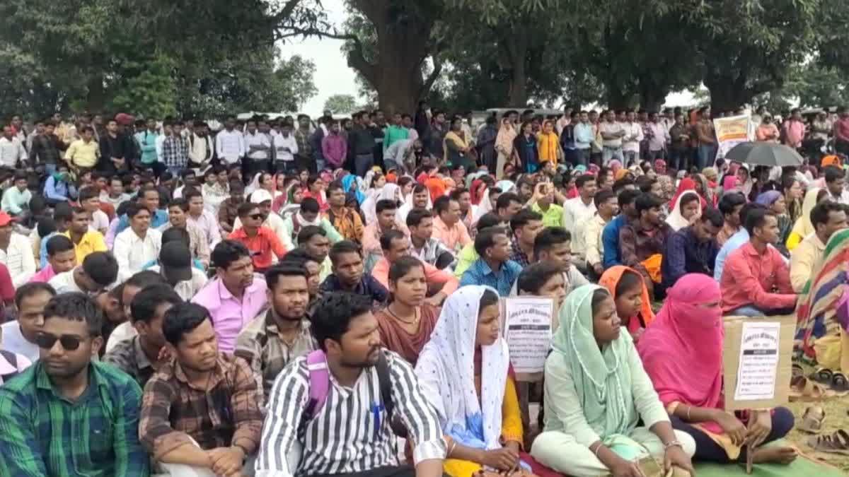 Jagdalpur Guest Teachers Protest