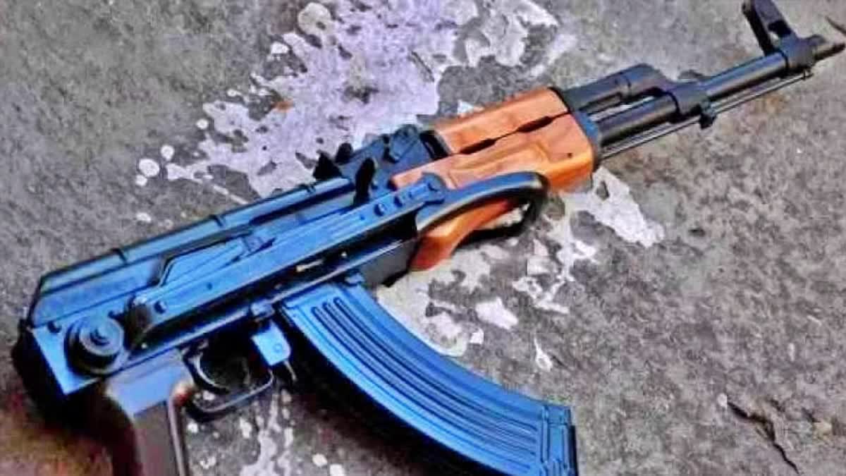 The AK 47