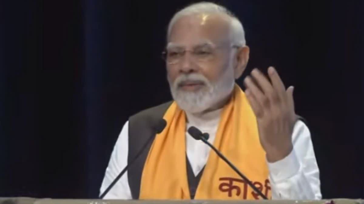 PM Modi Varanasi Visi