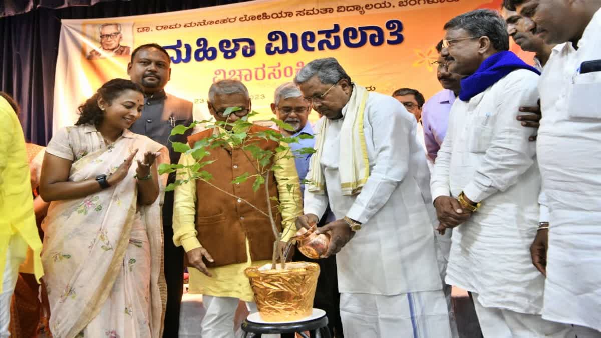 CM Siddaramaiah inaugurated the seminar on women reservation.