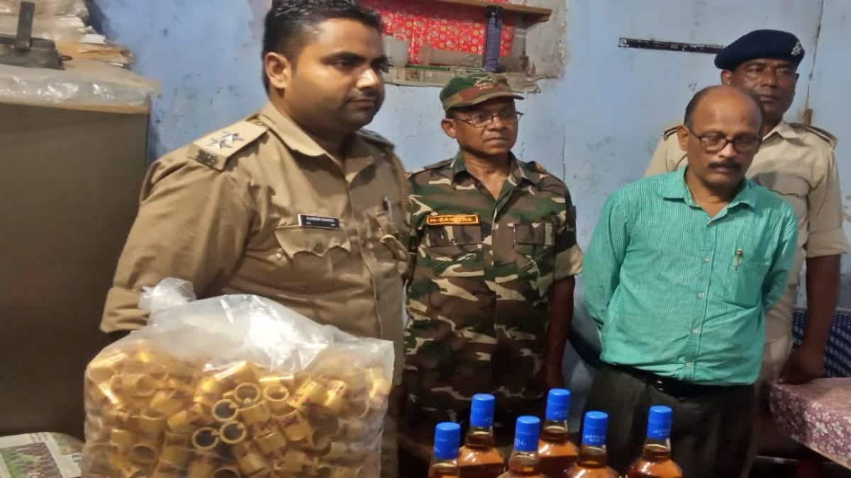 excise department team busted factory of liquor
