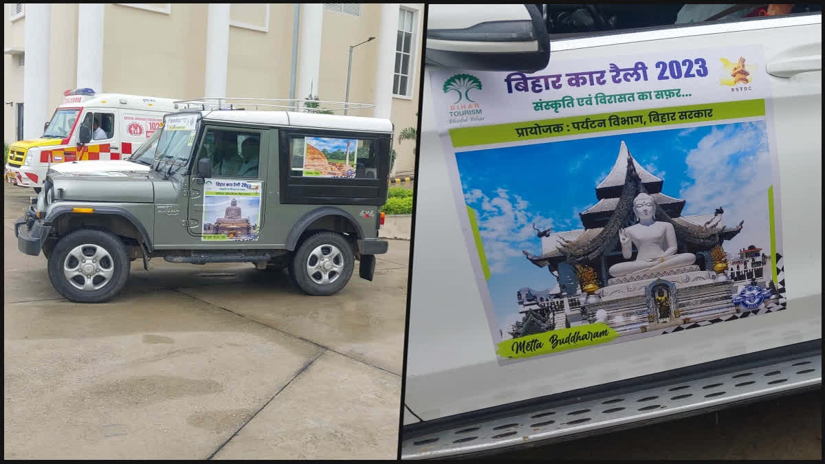 Heritage Walk in Bodhgaya