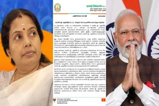 vanathi-srinivasan-says-that-the-women-reservation-act-is-a-historic-achievement-of-the-pm-modi-government
