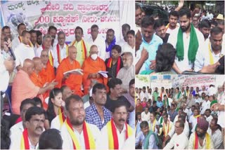 Farmers outfit calls for Mandya bandh today