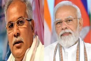 Chhattisgarh CM Targets PM Modi