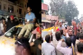 Bhim Army Chief Chandrashekhar Azad