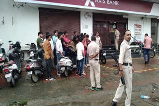 Raigarh Bank Robbery Update