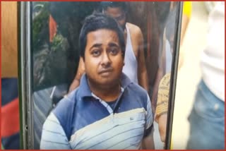 Ashish Missing In Amritsar