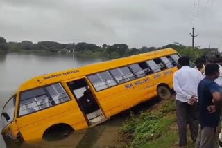 School Bus Accident in Sulthanpur