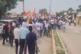 Congress Supporters took gun rally in bhind
