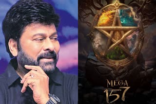 Chiranjeevi Vasishta Movie :  'మెగా 157' రిలీజ్ టార్గెట్​ ఇదే.. ఆ రోజు మిస్​ అయిందా నెక్ట్స్​ అప్పుడే!