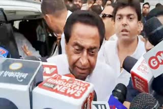 Kamal Nath Challenge BJP