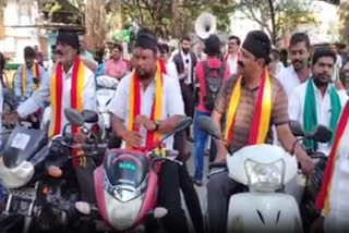 Cauvery protest: Good response to Mandya, Maddur 'bandh'