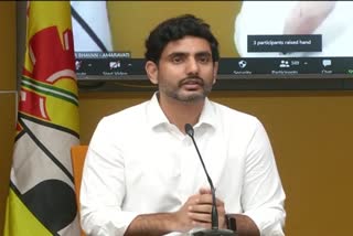 Nara_Lokesh_Reacted_on_CM_Jagan_Bail