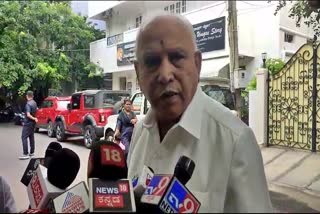 Former CM B S Yediyurappa