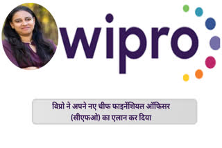 Wipro CFO