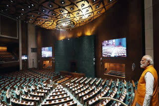 New Parliament Building Row