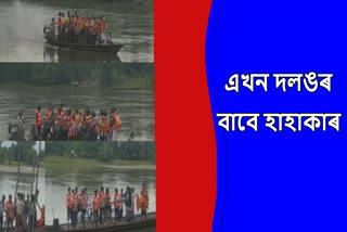 Students travelling by dangerously mechanized boat