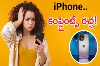 Complaints on Apple iPhone 15 Series