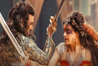 Kangana Ranaut's much anticipated film Chandramukhi 2 is all set to hit theatres on September 28. Ahead of the film's release, Kangana shared a new trailer of the supernatural thriller.